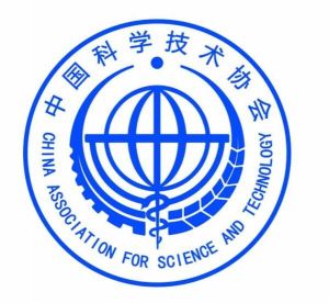 北京市科學技術協會 北京市科學技術協會