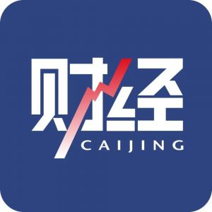 財經(jīng)新聞 財經(jīng)新聞
