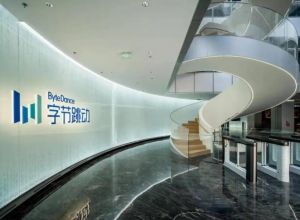 字節跳動公司環境