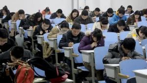 公務(wù)員考試 公務(wù)員考試