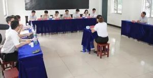 公務(wù)員考試 公務(wù)員考試