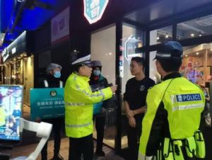 抖音凈網行動 抖音凈網行動