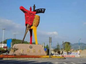 茅臺集團 茅臺集團