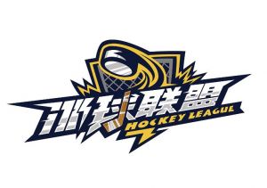 國家冰球聯(lián)盟