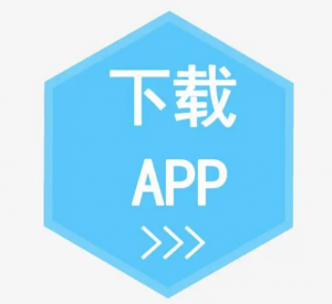 軟件下載 軟件下載