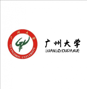 廣州大學 廣州大學