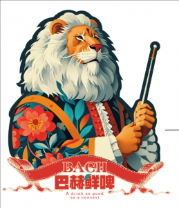 麥斯巴赫 麥斯巴赫