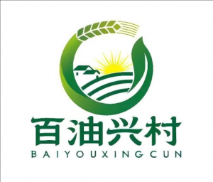 百油興村 百油興村