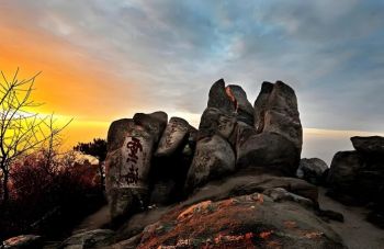 泰山風景區1 泰山風景區1