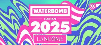 WATERBOMB澳門2025 WATERBOMB澳門2025