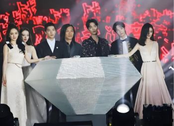 2025微博視界大會 2025微博視界大會